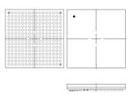 Xilinx XC6SLX9-3FT256I 扩大的图像